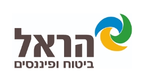 harel